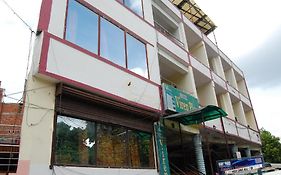 Hotel Viren Plaza Agra (uttar Pradesh) India